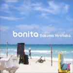 [bonita] jacket